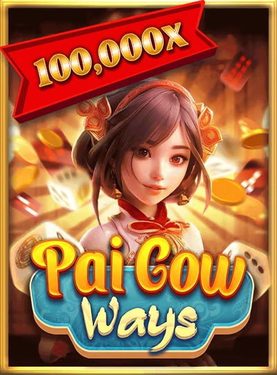 High RTP slot game cover